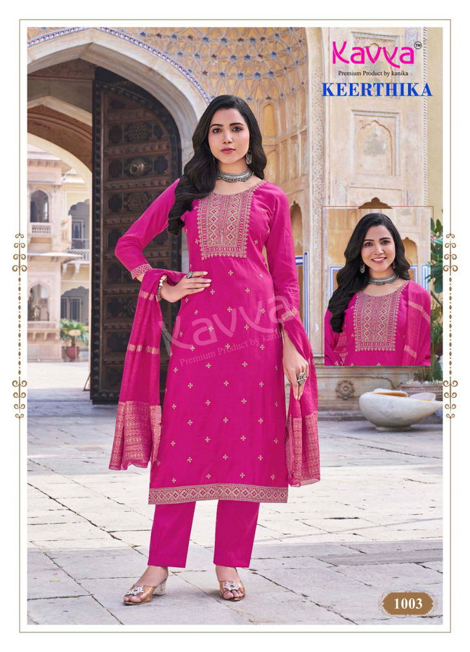 Keerthika Vol 1 By Kavya Viscose Kurti With Bottom Dupatta Wholesale Online